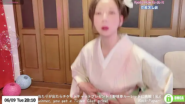 Snapshot of ERIKA-JP-168130 chatting on 06/09/26, 11:11 ERIKA-JP-168130 online show from 06/09/26, 11:11
