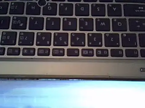 sharn sugar online show from 03/09/25, 07:45