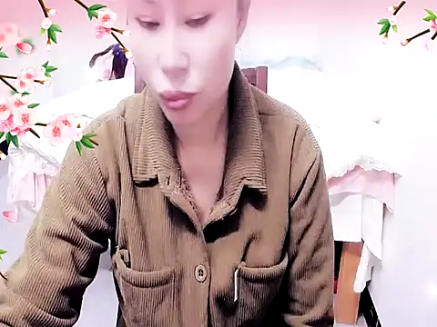 xiaoxuer online show from 02/14/25, 05:09