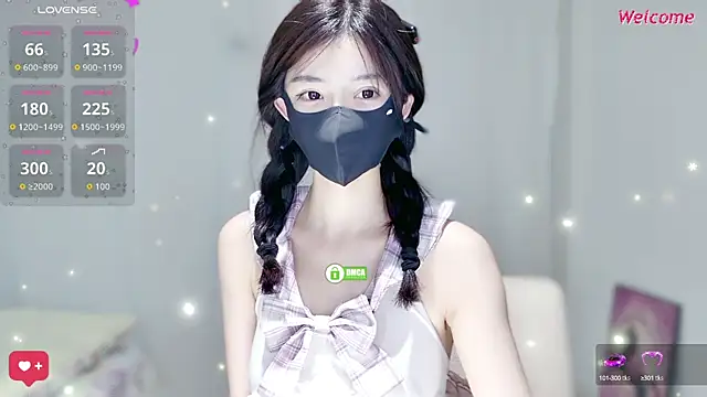 Snapshot of Duduludululu chatting on 10/23/25, 06:34 Duduludululu online show from 10/23/25, 06:34