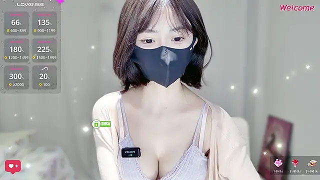 Snapshot of Duduludululu chatting on 11/03/25, 11:55 Duduludululu online show from 11/03/25, 11:55