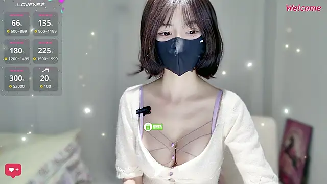 Snapshot of Duduludululu chatting on 11/05/25, 05:40 Duduludululu online show from 11/05/25, 05:40