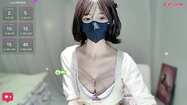 Snapshot of Duduludululu chatting on 11/05/25, 05:46 Duduludululu online show from 11/05/25, 05:46