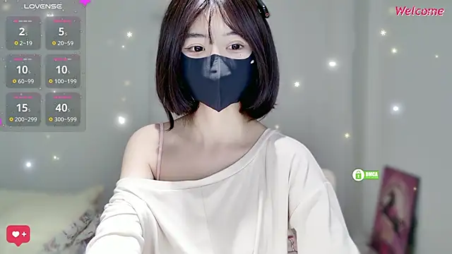 Snapshot of Duduludululu chatting on 11/06/25, 05:52 Duduludululu online show from 11/06/25, 05:52