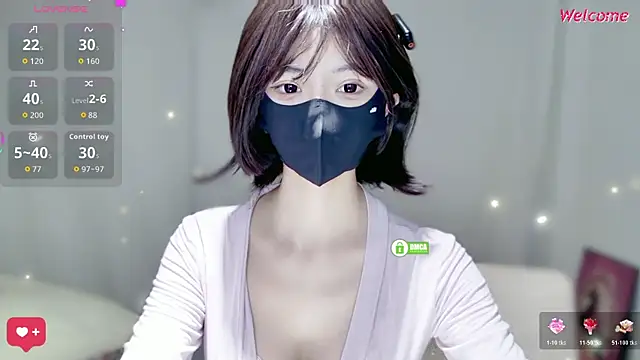 Snapshot of Duduludululu chatting on 11/17/25, 08:20 Duduludululu online show from 11/17/25, 08:20