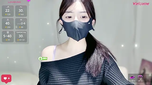 Snapshot of Duduludululu chatting on 11/21/25, 06:01 Duduludululu online show from 11/21/25, 06:01