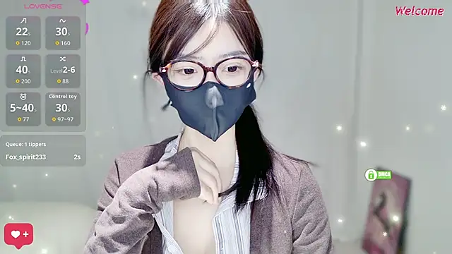 Snapshot of Duduludululu chatting on 11/22/25, 05:50 Duduludululu online show from 11/22/25, 05:50