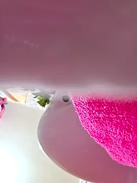 Snapshot of altinya chatting on 12/15/25, 10:52 altinya online show from 12/15/25, 10:52