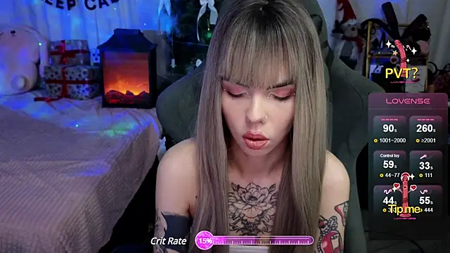 Snapshot of Kerry_Kirk chatting on 01/17/25, 05:08 Kerry Kirk online show from 01/17/25, 05:08