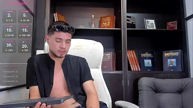 EdwardRoss  online show from 03/07/25, 11:40