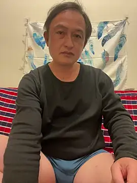 Snapshot of A6229 chatting on 01/06/25, 12:02 A6229 online show from 01/06/25, 12:02