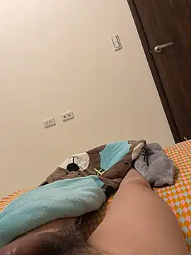 Snapshot of A6229 chatting on 02/19/25, 11:14 A6229 online show from 02/19/25, 11:14