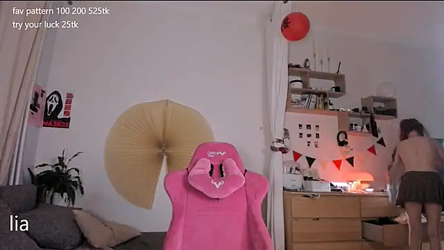 lil lia online show from 03/22/26, 08:34