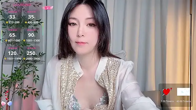 Snapshot of Ada-xixi chatting on 10/02/25, 11:28 Ada-xixi online show from 10/02/25, 11:28