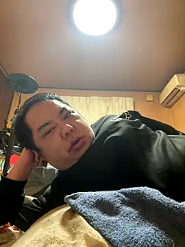 punk0805 online show from 01/13/26, 02:00