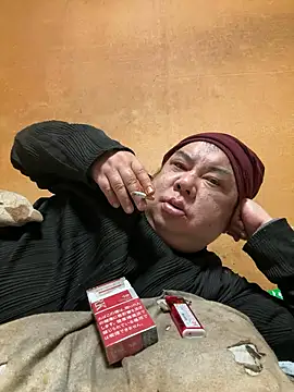 punk0805 online show from 02/07/26, 12:09