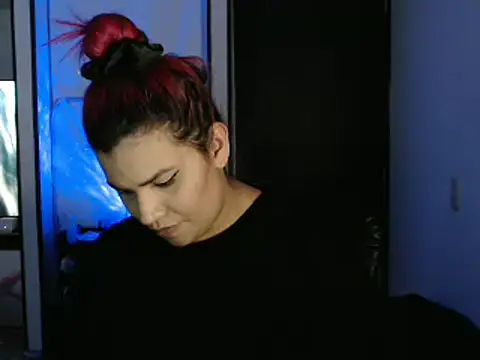 Snapshot of CarolinaRincon chatting on 02/11/25, 11:12 CarolinaRincon online show from 02/11/25, 11:12