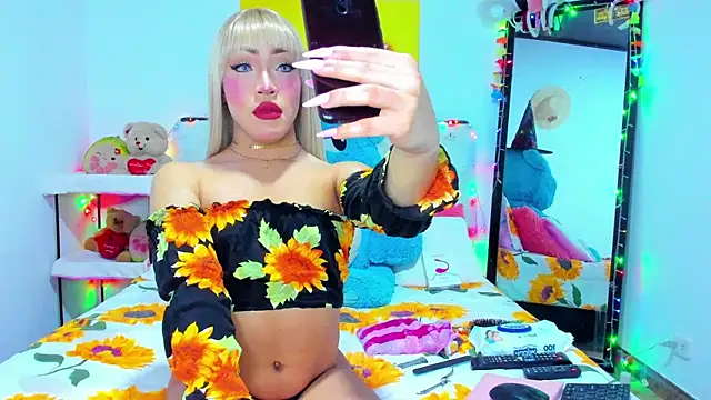 Candy Candy   online show from 10/21/25, 10:43