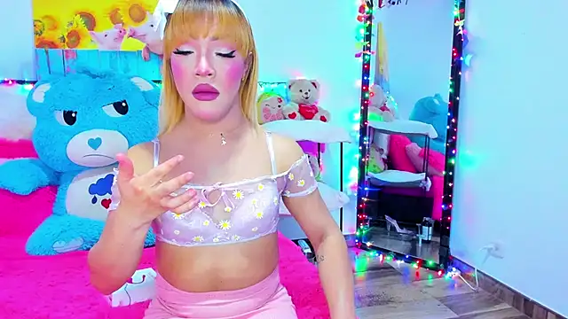 Candy Candy   online show from 04/19/26, 01:27