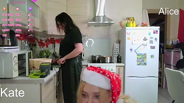 Snapshot of ss-katekisa-ss chatting on 12/31/24, 03:09 ss-katekisa-ss online show from 12/31/24, 03:09