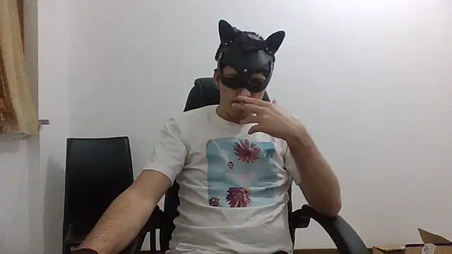 Snapshot of Rey_chard96 chatting on 12/08/24, 10:36 Rey chard96 online show from 12/08/24, 10:36