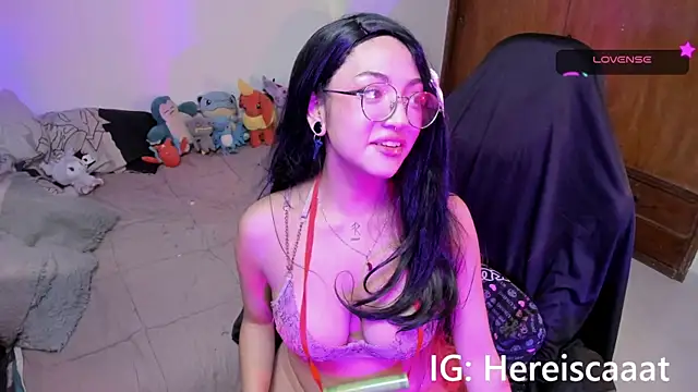 Snapshot of cataleya_kyuu__ chatting on 12/15/24, 11:31 cataleya kyuu online show from 12/15/24, 11:31