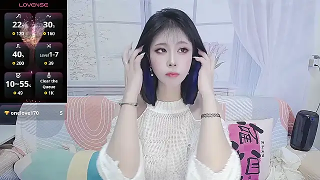 wen rou online show from 10/13/25, 02:39