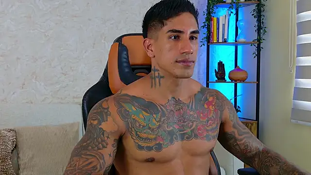 AdanReilly online show from 03/07/25, 07:38