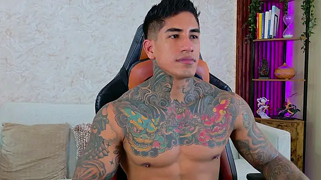 AdanReilly online show from 12/21/25, 02:57