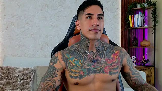 AdanReilly online show from 08/01/26, 04:28