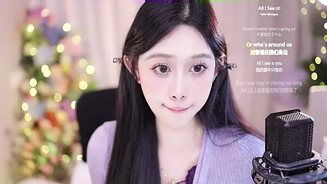 SleepArtist online show from 01/17/25, 10:00