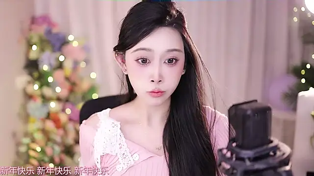 SleepArtist online show from 01/27/25, 09:33