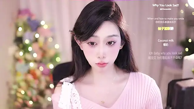 SleepArtist online show from 01/28/25, 12:36