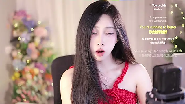 SleepArtist online show from 02/22/25, 07:12