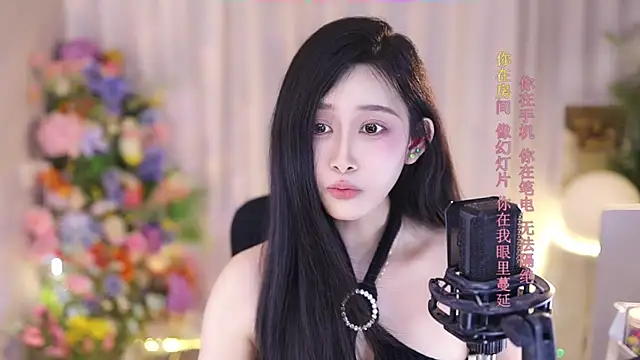 SleepArtist online show from 03/06/25, 11:20