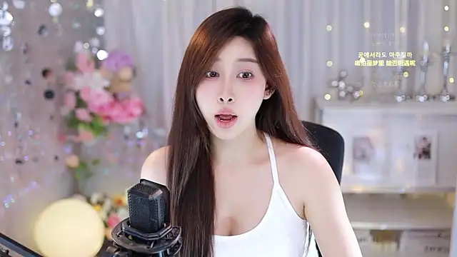 SleepArtist online show from 09/30/25, 04:56