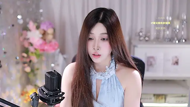 SleepArtist online show from 10/12/25, 05:17