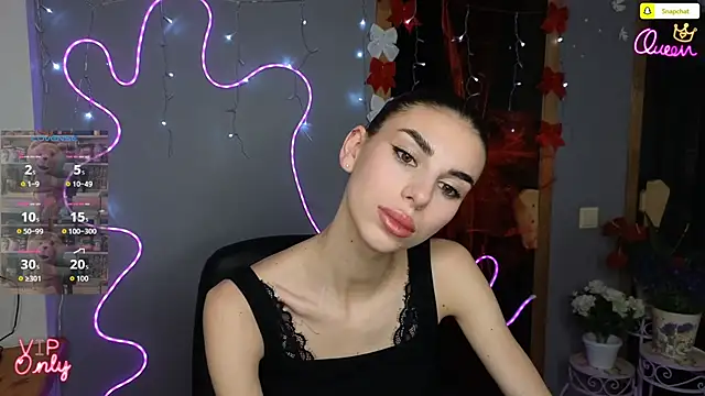 EmmyGreans online show from 12/22/25, 12:35