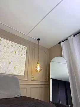 Alishak online show from 09/19/25, 08:09