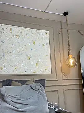 Alishak online show from 03/11/26, 09:54