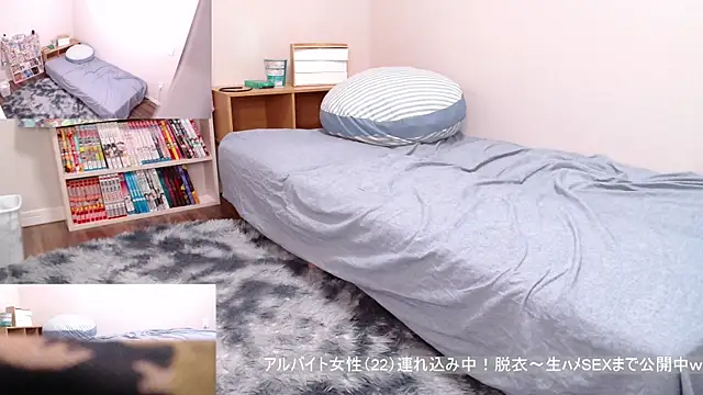 absolute fuckman online show from 01/30/25, 04:45