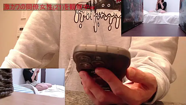 absolute fuckman online show from 03/22/25, 07:57