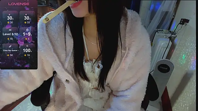 Snapshot of Lee_Mi chatting on 02/08/25, 07:05 Lee Mi online show from 02/08/25, 07:05