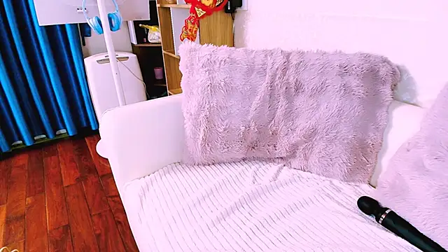 Lee Mi online show from 02/09/26, 02:54