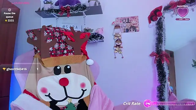 Snapshot of saralolo420 chatting on 01/13/26, 09:31 saralolo420 online show from 01/13/26, 09:31