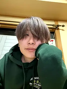 114514hlove online show from 11/24/25, 10:48