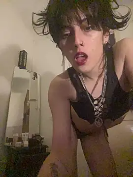 Cyberdark1312x online show from 12/16/25, 05:01