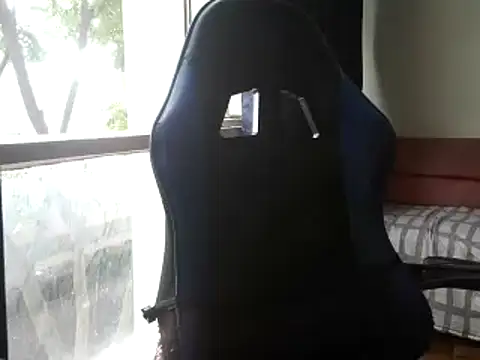 Snapshot of gerson173Hugo chatting on 01/07/25, 02:41 gerson173Hugo online show from 01/07/25, 02:41
