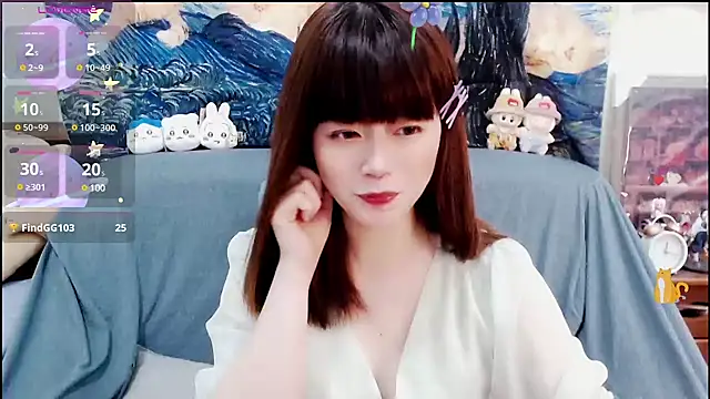 Snapshot of a0513 chatting on 12/09/24, 03:44 a0513 online show from 12/09/24, 03:44
