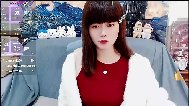 Snapshot of a0513 chatting on 12/13/24, 04:27 a0513 online show from 12/13/24, 04:27